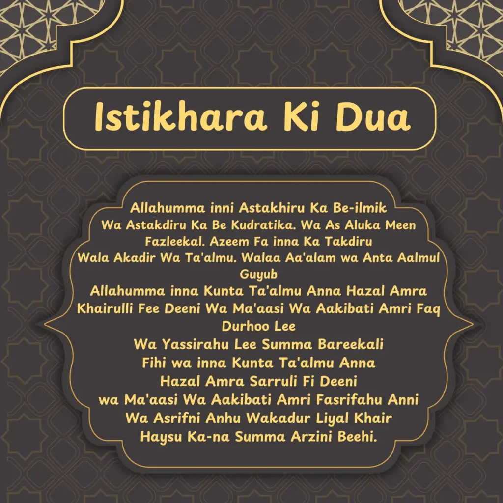 Istikhara Ki Dua In English